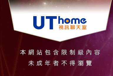 台灣辣妹自拍本網站包含限制級內容，未成年不得瀏覽