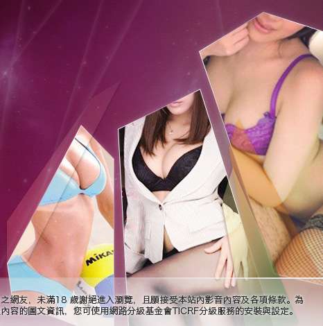 台灣辣妹自拍大胸部美女圖